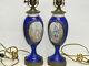 Pair Antique 19 C Cobalt Blue Signed Maxant Samson Paris Sevres Vase Table Lamp