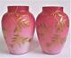 Pair Antique Harrach Peachblow 4 Miniature Pink Gold Enamel Bohemian Glass Vase