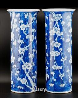 PAIR Chinese Blue & White Prunus Sleeve Vases Hawthorn Qing Period Late 19th C