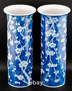 PAIR Chinese Blue & White Prunus Sleeve Vases Hawthorn Qing Period Late 19th C