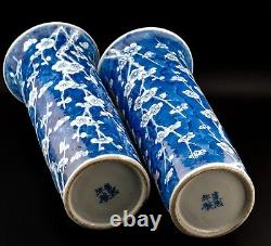 PAIR Chinese Blue & White Prunus Sleeve Vases Hawthorn Qing Period Late 19th C