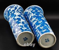 PAIR Chinese Blue & White Prunus Sleeve Vases Hawthorn Qing Period Late 19th C