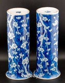 PAIR Chinese Blue & White Prunus Sleeve Vases Hawthorn Qing Period Late 19th C