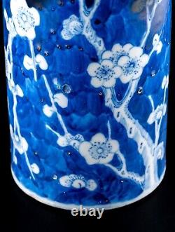 PAIR Chinese Blue & White Prunus Sleeve Vases Hawthorn Qing Period Late 19th C