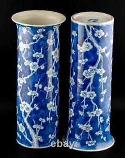 PAIR Chinese Blue & White Prunus Sleeve Vases Hawthorn Qing Period Late 19th C