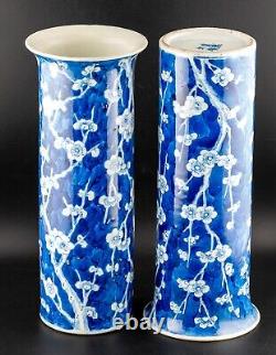 PAIR Chinese Blue & White Prunus Sleeve Vases Hawthorn Qing Period Late 19th C