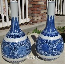 PAIR FINE ANTIQUE CHINESE SIGNED PORCELAIN KANGXI BOTTLE VASES With STANDS LARGE
