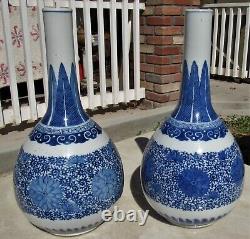 PAIR FINE ANTIQUE CHINESE SIGNED PORCELAIN KANGXI BOTTLE VASES With STANDS LARGE