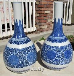 PAIR FINE ANTIQUE CHINESE SIGNED PORCELAIN KANGXI BOTTLE VASES With STANDS LARGE