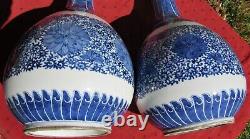 PAIR FINE ANTIQUE CHINESE SIGNED PORCELAIN KANGXI BOTTLE VASES With STANDS LARGE