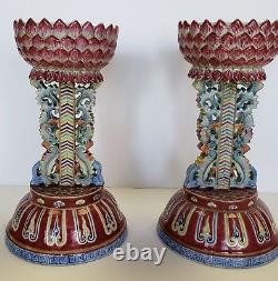 PAIR IMPERIAL Famille Rose Emblem Altar Ornament QIANLONG Seal RARE QING DYNASTY