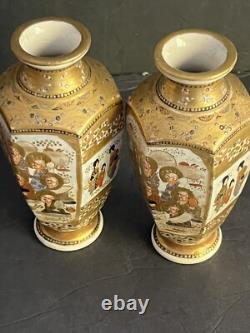PAIR Japanese Satsuma Porcelain Hand Painted Vases GOLD ACCENTED MEIJI SIGNED