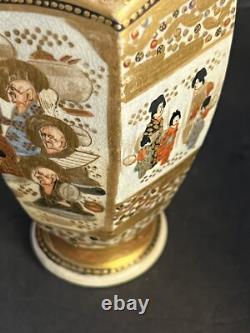 PAIR Japanese Satsuma Porcelain Hand Painted Vases GOLD ACCENTED MEIJI SIGNED