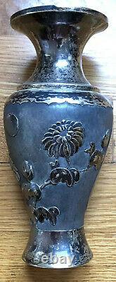 PAIR Japanese Silver Vases Meiji Chrysanthemum Flowers Eagles Shield Signed Rare