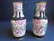 Pair (mirror Image) Crackleware Porcelain Fr.'warrior' Vases Signed