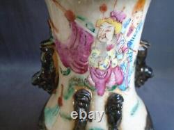 PAIR (Mirror image) Crackleware porcelain FR.'Warrior' VASES signed