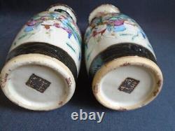 PAIR (Mirror image) Crackleware porcelain FR.'Warrior' VASES signed