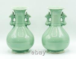 PAIR VASES CHINESE LONGQUAN CELADON MALLET Beast Heads Late Qing Dynasty 20th C