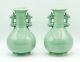 Pair Vases Chinese Longquan Celadon Mallet Beast Heads Late Qing Dynasty 20th C