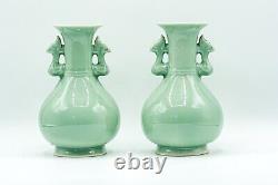 PAIR VASES CHINESE LONGQUAN CELADON MALLET Beast Heads Late Qing Dynasty 20th C