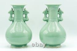 PAIR VASES CHINESE LONGQUAN CELADON MALLET Beast Heads Late Qing Dynasty 20th C