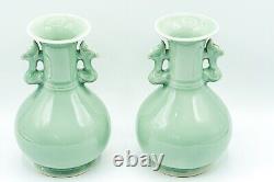 PAIR VASES CHINESE LONGQUAN CELADON MALLET Beast Heads Late Qing Dynasty 20th C