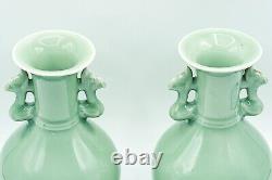 PAIR VASES CHINESE LONGQUAN CELADON MALLET Beast Heads Late Qing Dynasty 20th C