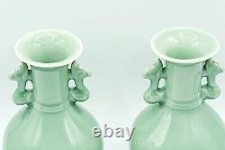 PAIR VASES CHINESE LONGQUAN CELADON MALLET Beast Heads Late Qing Dynasty 20th C