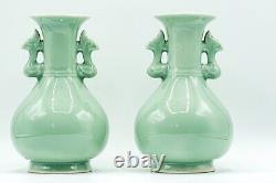 PAIR VASES CHINESE LONGQUAN CELADON MALLET Beast Heads Late Qing Dynasty 20th C