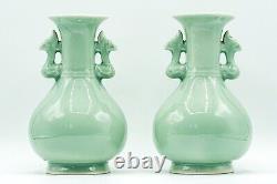 PAIR VASES CHINESE LONGQUAN CELADON MALLET Beast Heads Late Qing Dynasty 20th C