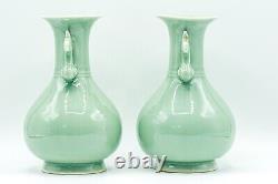 PAIR VASES CHINESE LONGQUAN CELADON MALLET Beast Heads Late Qing Dynasty 20th C