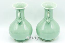 PAIR VASES CHINESE LONGQUAN CELADON MALLET Beast Heads Late Qing Dynasty 20th C