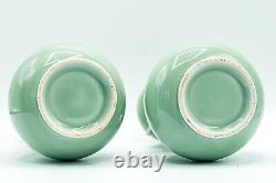 PAIR VASES CHINESE LONGQUAN CELADON MALLET Beast Heads Late Qing Dynasty 20th C