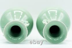 PAIR VASES CHINESE LONGQUAN CELADON MALLET Beast Heads Late Qing Dynasty 20th C