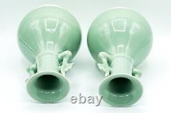 PAIR VASES CHINESE LONGQUAN CELADON MALLET Beast Heads Late Qing Dynasty 20th C