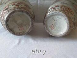 PAIR of ANTIQUE CHINESE SIGNED CRACKLE WARRIOR 16 High x 9 Wide VASES