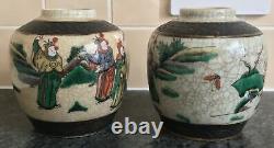 PAIR of SIGNED 4 ch mark antique CHINESE crackle glaze PROCESSION KITE flag JARS