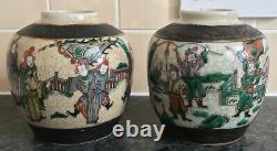 PAIR of SIGNED 4 ch mark antique CHINESE crackle glaze PROCESSION KITE flag JARS