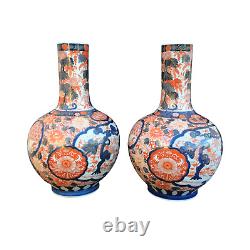 Pair 14 1/2 Antique pre 1840 Edo period Japanese, large Imari Vases, Signed