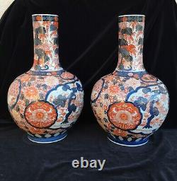 Pair 14 1/2 Antique pre 1840 Edo period Japanese, large Imari Vases, Signed