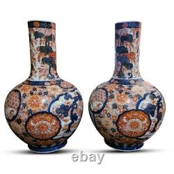 Pair 14 1/2 Antique pre 1840 Edo period Japanese, large Imari Vases, Signed