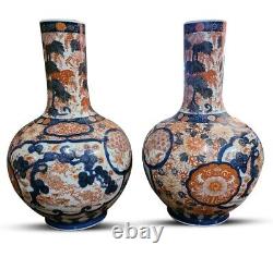 Pair 14 1/2 Antique pre 1840 Edo period Japanese, large Imari Vases, Signed