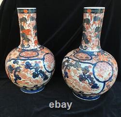 Pair 14 1/2 Antique pre 1840 Edo period Japanese, large Imari Vases, Signed