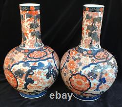 Pair 14 1/2 Antique pre 1840 Edo period Japanese, large Imari Vases, Signed