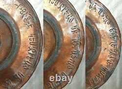Pair 18thC Antique Middle Eastern Armenian Ottoman Copper Bowl Tray Signed