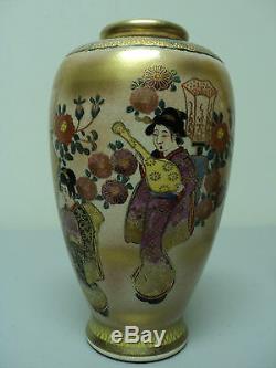 Pair 19th C. Japanese Satsuma 5 Vases, Meiji Period, Signed
