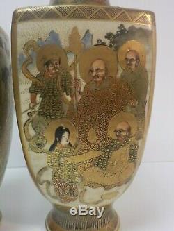 Pair 19th C. Japanese Satsuma 9.5 Vases, Meiji Period, Signed