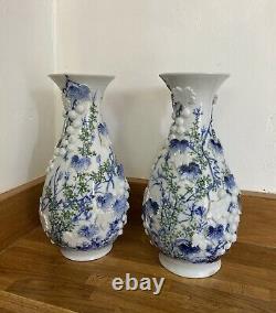 Pair 19th Century Chinese Oriental Porcelain Vases Blue White Green Decorated