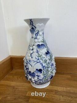 Pair 19th Century Chinese Oriental Porcelain Vases Blue White Green Decorated