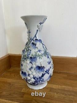 Pair 19th Century Chinese Oriental Porcelain Vases Blue White Green Decorated